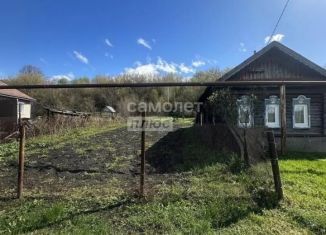 Продажа дома, 37.2 м2, Самарская область, Центральная улица, 43