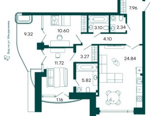 Продаю 2-комнатную квартиру, 76.55 м2, Республика Башкортостан