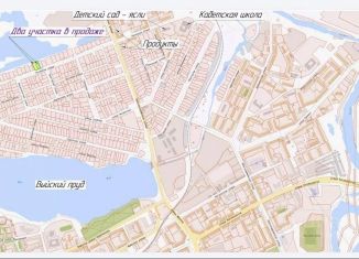 Продаю земельный участок, 8.4 сот., Нижний Тагил, Полярная улица, 44