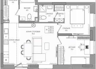 Трехкомнатная квартира на продажу, 63.3 м2, Пермский край, Парковый проспект, 36В