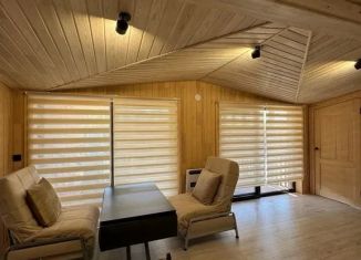 Сдам дом, 70 м2, Краснодарский край, улица Лётчика Авдеева, 13