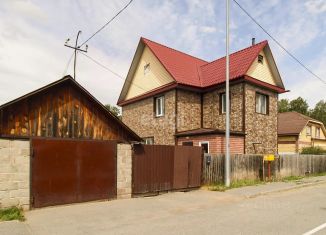 Продается дом, 106.9 м2, Тюменская область, улица Берегового