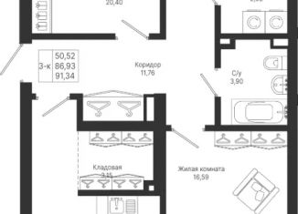 Продажа 3-комнатной квартиры, 92.1 м2, Татарстан