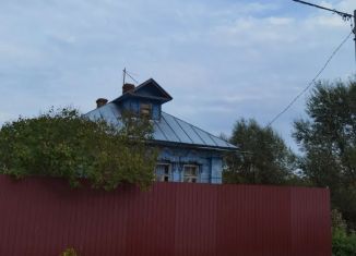 Продам дом, 45.5 м2, Московская область
