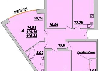 Продается четырехкомнатная квартира, 116.33 м2, Рязань, Московский район, улица Птицеводов, 6