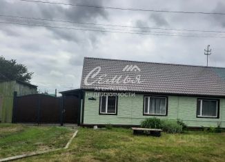 Продается дом, 86 м2, село Омутинское, Первомайская улица