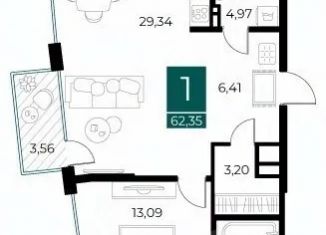 Продается 1-комнатная квартира, 62.35 м2, Рязанская область