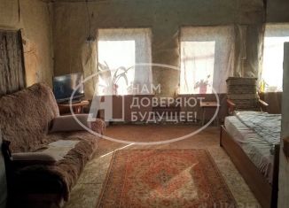 Продажа дома, 33.9 м2, Удмуртия, Вятская улица, 46