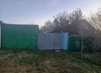 Дом на продажу, 44.9 м2, Самарская область, Первомайская улица, 68