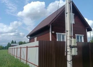 Продается дом, 80 м2, Сергиево-Посадский городской округ