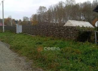 Дом на продажу, 95.4 м2, Новосибирская область, Заречная улица, 9