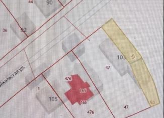 Продажа земельного участка, 2.6 сот., Саратовская область, Байкальская улица, 103