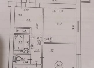 Продается трехкомнатная квартира, 65.7 м2, Самара, улица Победы, 97А