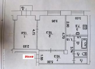 Продам 2-ком. квартиру, 56 м2, Республика Башкортостан, улица Карла Маркса, 83