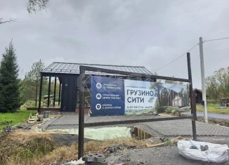 Земельный участок на продажу, 6 сот., Ленинградская область