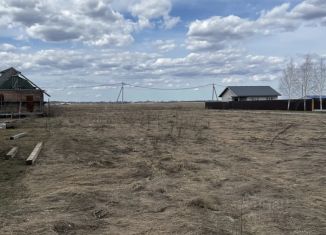 Продам земельный участок, 9.2 сот., Новосибирская область, проспект Свободы