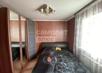 Продажа дома, 52.9 м2, Самарская область, Новая улица