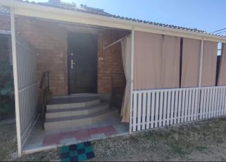 Сдается дом, 45 м2, Краснодарский край, Полевой переулок, 8А