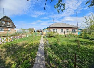 Продам дом, 62.3 м2, Новосибирская область, Коммунистическая улица
