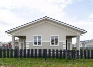 Продажа дома, 136.8 м2, Московская область