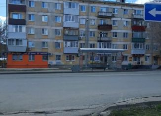2-ком. квартира на продажу, 43.3 м2, Самарская область, 4-й квартал, 1