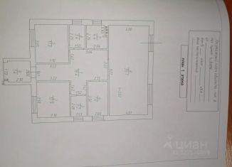 Продажа дома, 100 м2, село Бима, Лучезарная улица, 8
