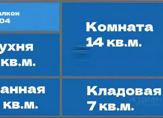 Продается 1-ком. квартира, 32 м2, Ленинградская область, улица Шувалова, 28