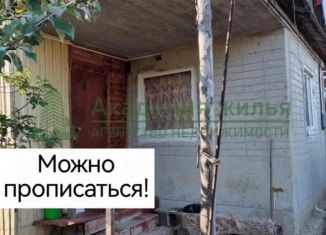 Дача на продажу, 27.8 м2, Саратовская область, СНТ Гагаринец, 675