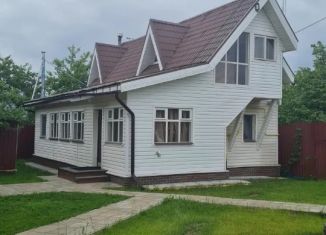 Продаю дом, 92 м2, Московская область, Первомайская улица, 2