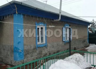 Продажа дома, 53.9 м2, Новосибирская область, улица Крылова