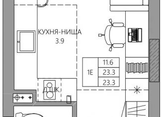 Продажа квартиры студии, 23.3 м2, Пермский край, Парковый проспект, 36В