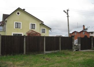 Продаю дом, 335.1 м2, Москва, улица Клёново