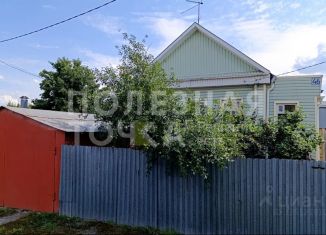 Дом на продажу, 69 м2, Самара, Серпуховская улица