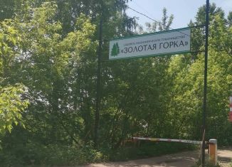 Продажа участка, 6 сот., Новосибирская область, аллея Ж