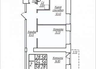 2-ком. квартира на продажу, 58.28 м2, Самара, метро Безымянка, улица Стара-Загора, 249А