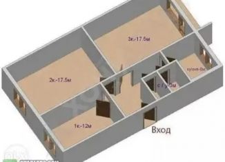 Продажа 3-ком. квартиры, 64 м2, Челябинская область, улица Ворошилова, 53Б