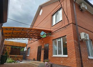 Сдам в аренду дом, 500 м2, Самарская область, Гористая улица