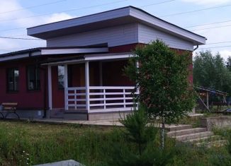 Дом на продажу, 48 м2, Московская область