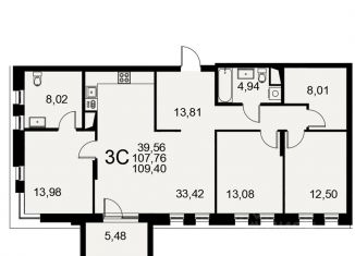 Продажа трехкомнатной квартиры, 109.4 м2, Тульская область, Хлебная площадь, 8к6