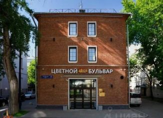 Сдается в аренду комната, 10 м2, Москва, Трубная улица, 17с2