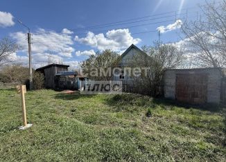 Дом на продажу, 40.5 м2, Самарская область, улица Чаплыгина, 41