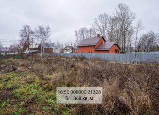 Продам участок, 8.68 сот., Татарстан, улица Акчулпан, 10Б
