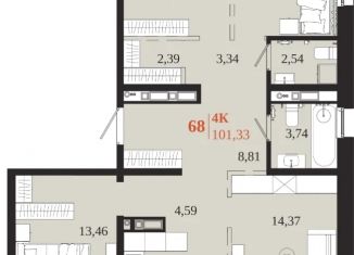 4-комнатная квартира на продажу, 101.33 м2, Иркутск, Октябрьский округ
