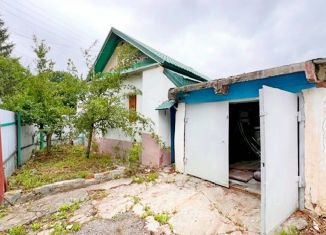 Продается дом, 39.1 м2, Саратовская область, улица Клочкова, 10