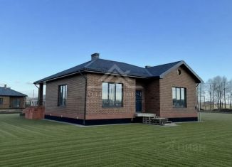 Продажа дома, 145 м2, Татарстан