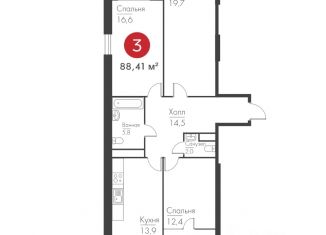 Продажа 3-комнатной квартиры, 88.41 м2, Самарская область, проспект Масленникова, 14А