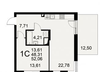 Продам 1-комнатную квартиру, 52.06 м2, Тульская область, Хлебная площадь, 8к6