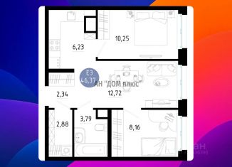 Продается 2-комнатная квартира, 4637 м2, Рязанская область