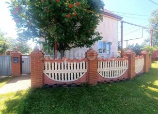 Продажа дома, 74.9 м2, Новосибирская область, Кедровая улица