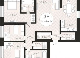 Продам 3-ком. квартиру, 109.69 м2, Республика Башкортостан, улица Волонтёров, 6/5